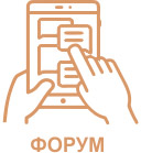 Головна